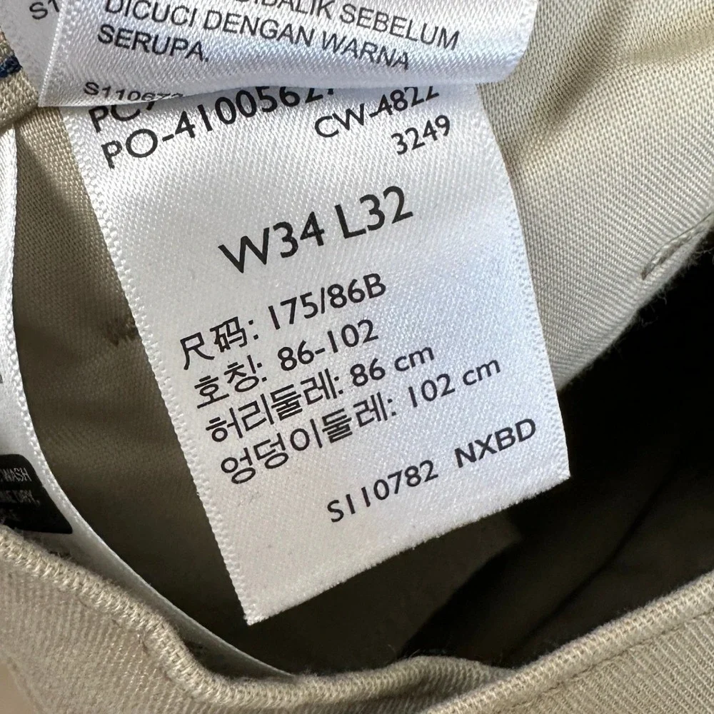 Levis XX Chino Pants Mens 34X32 Tan Khakis Standard Taper Flat Front Stretch EUC